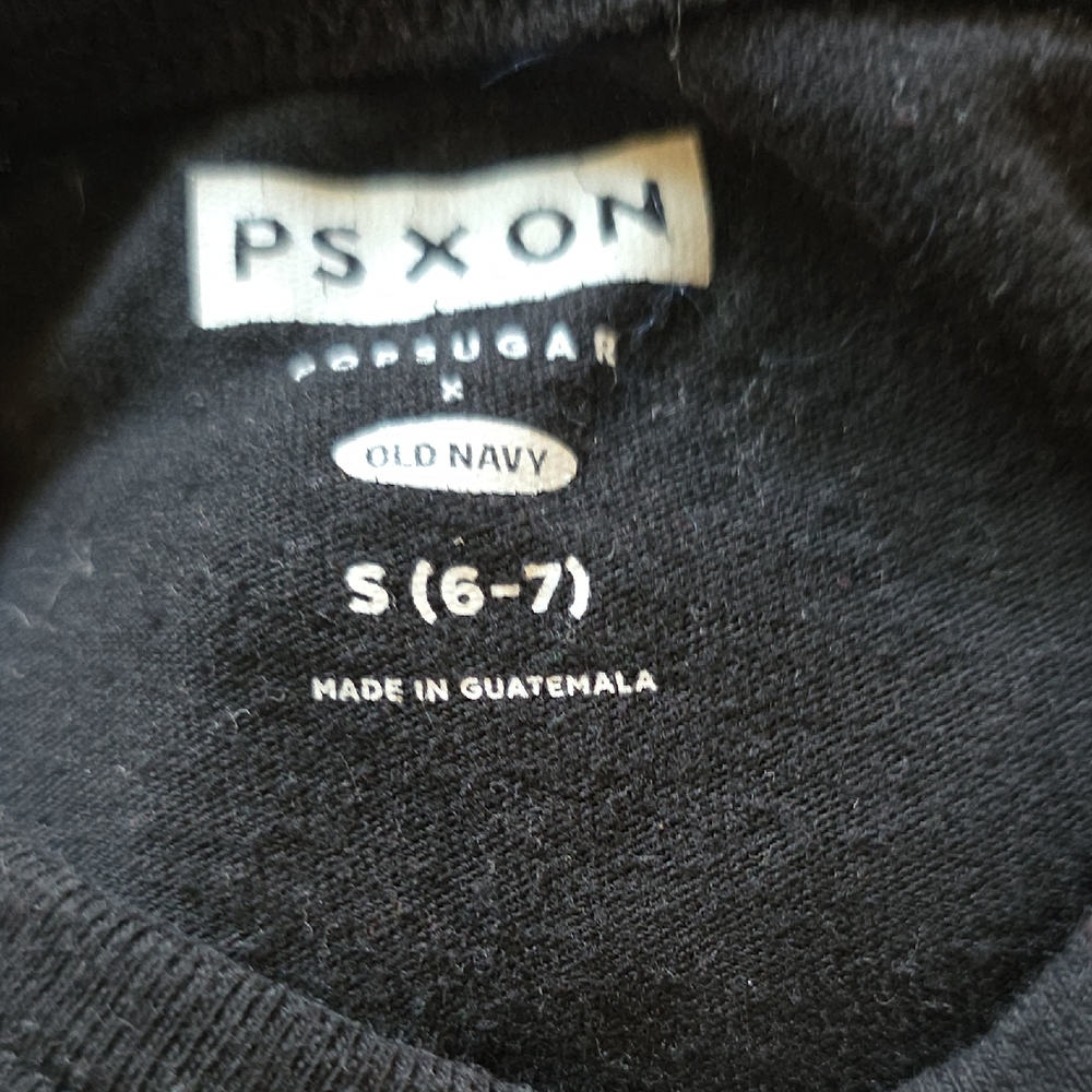 Bundle Of Boys Shirts - Picture 6 of 9